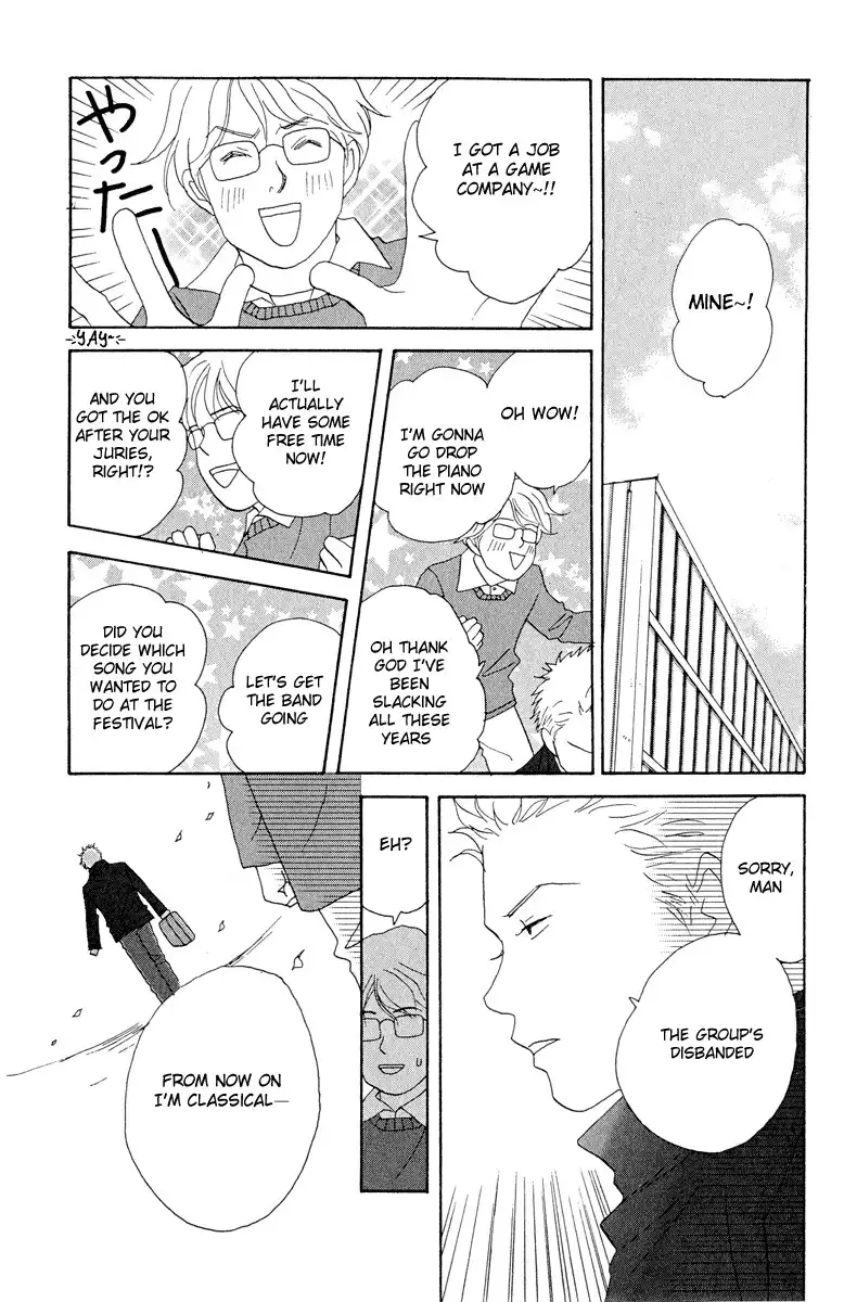 Nodame Cantabile Chapter 6 29